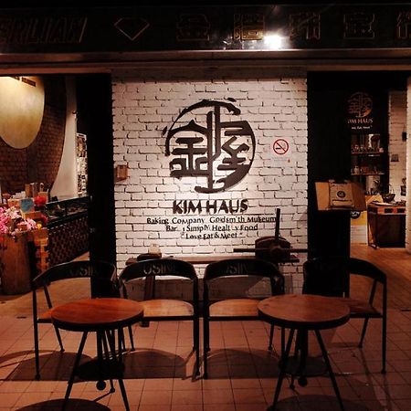 金姆阁楼酒店 乔治敦 外观 照片